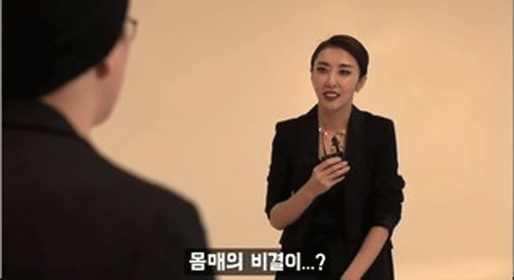에스블랙 기능성원료