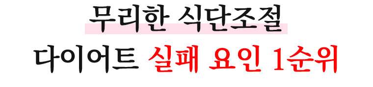 에스블랙 리얼후기