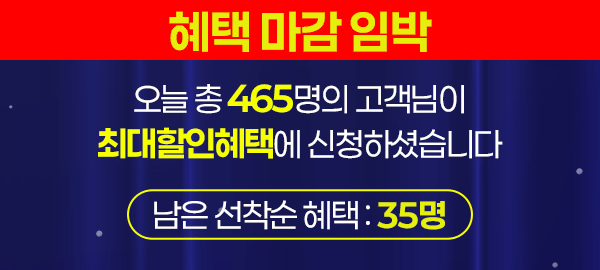 호관원